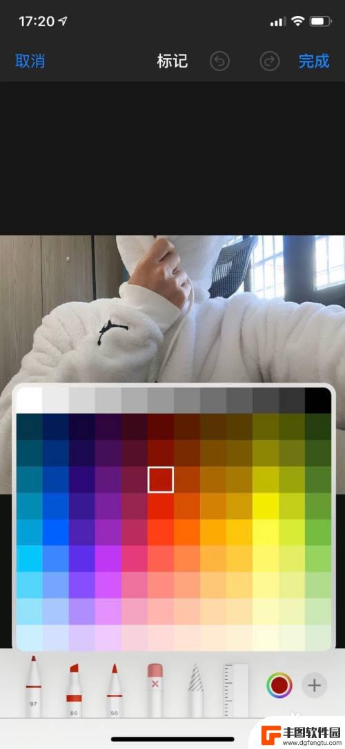 苹果手机如何在图片上划 iPhone自带功能画图