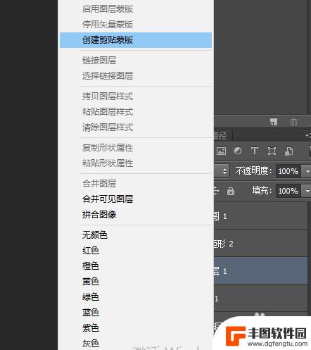 如何制作手机工程模型图 PS手机模型制作技巧