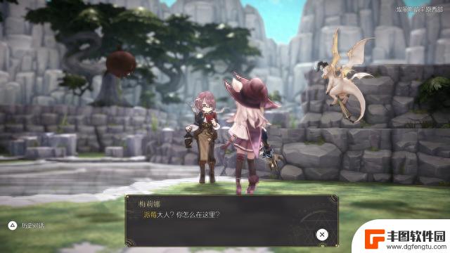 RPG游戏《魔女之泉R》正式发售 Steam首发141元