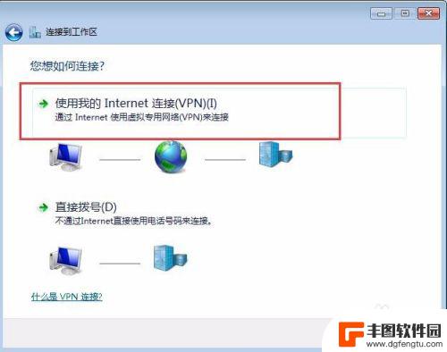 steam打开主机验证 steam账号无法验证