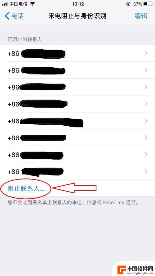 手机无法接通什么原因造成 手机无法接通的原因是什么