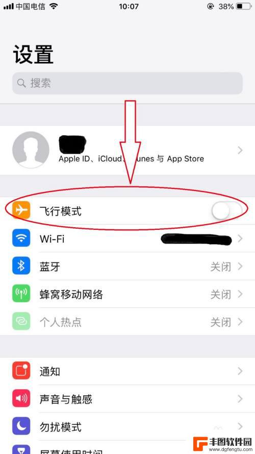 手机无法接通什么原因造成 手机无法接通的原因是什么