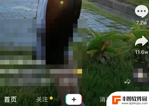 抖音橱窗里面的商品怎么有些不想要可以删除吗(抖音橱窗如何删除已添加的商品)