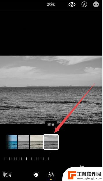iphone照相黑白模式 苹果手机照片黑白滤镜怎么调