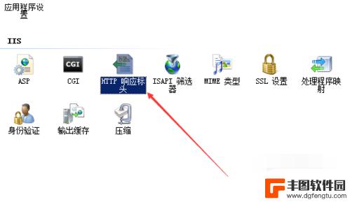 手机网页503是什么错误 浏览器网页503错误如何解决