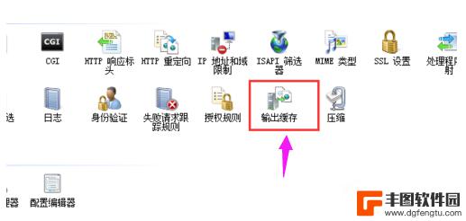 手机网页503是什么错误 浏览器网页503错误如何解决