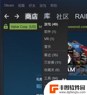 steam扩展 steam游戏DLC怎么安装