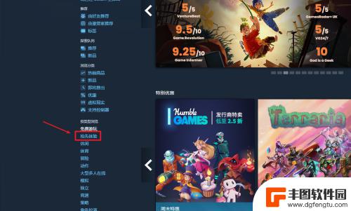 steam先体验 Steam抢先体验游戏评价