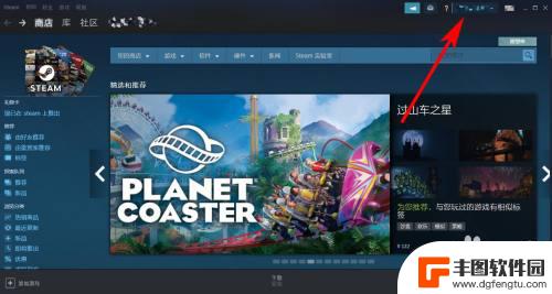 怎么知道steam号的价值 Steam账号价值计算公式