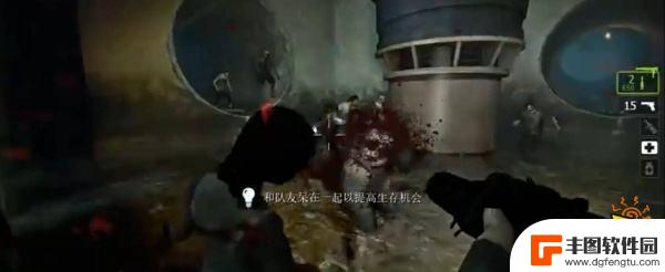 steam求生之路2新手攻略 求生之路2新手开局流程