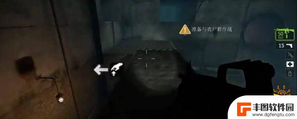 steam求生之路2新手攻略 求生之路2新手开局流程