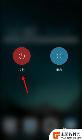 vivo 手机怎么开关机 vivo手机怎么强制关机