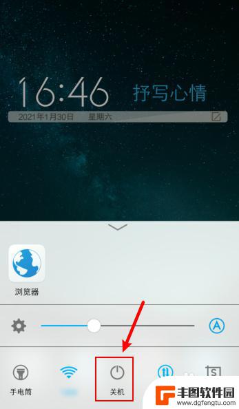 vivo 手机怎么开关机 vivo手机怎么强制关机