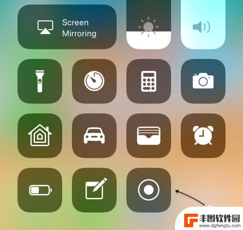 苹果手机可以录制屏幕视频 iOS11怎么录制屏幕视频