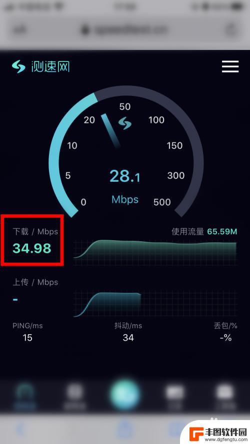 手机怎样测试家里的网速 用手机怎么检测家里的宽带网速