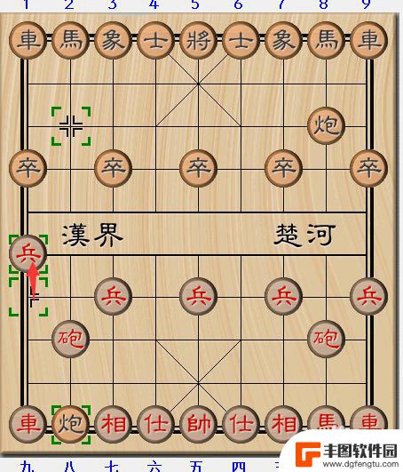 象棋如何获胜 象棋开局必胜15种走法详解