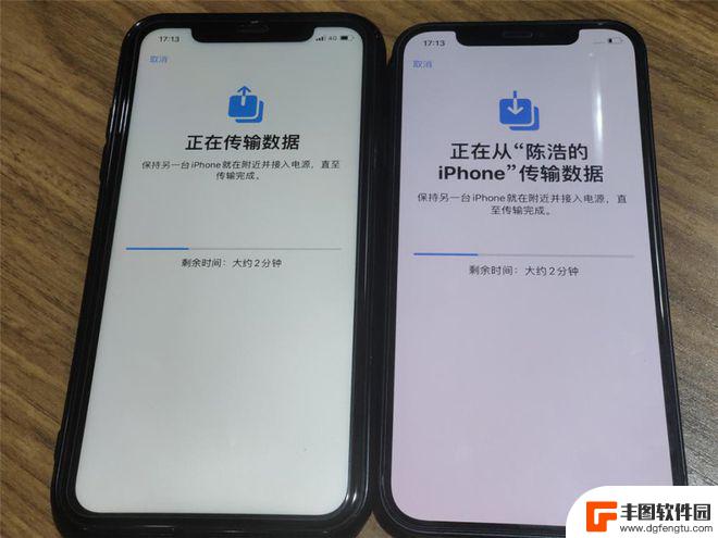 苹果换手机聊天记录怎么同步 iPhone 13备份微信聊天记录方法