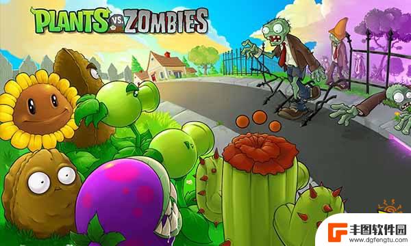 pvz价格steam steam上购买植物大战僵尸需要多少钱