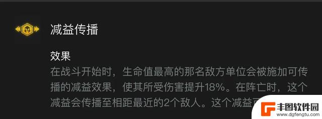 云顶S10，悄悄咪咪上分阵容