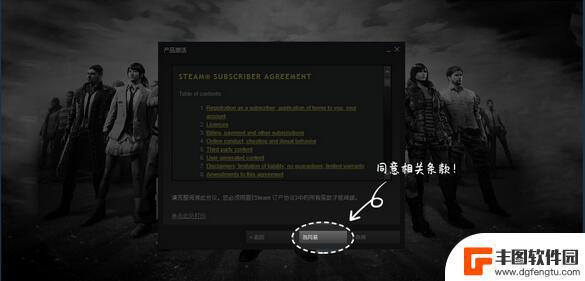 淘宝steam盲盒 steam游戏盲盒一元购在哪里买