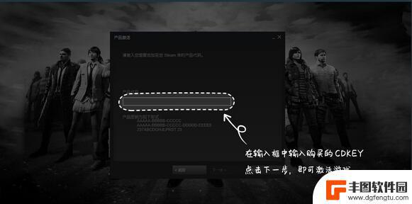 淘宝steam盲盒 steam游戏盲盒一元购在哪里买