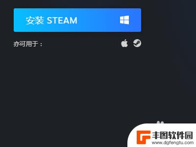 黑色洛城汉化 steam 黑色洛城steam中文语言包