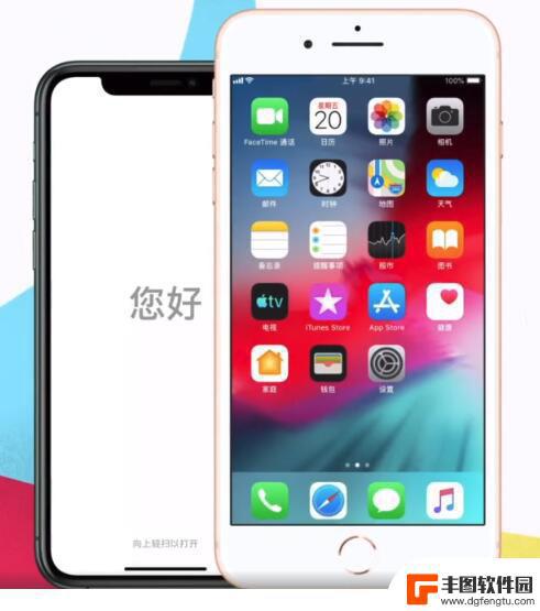 iphone换机怎么用数据线数据迁移 旧 iPhone 数据转移到新 iPhone 的步骤和方法