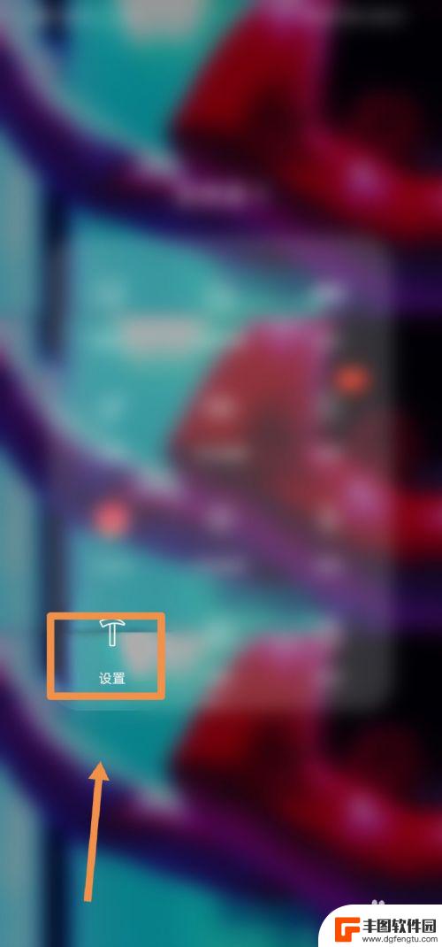 手机屏幕按钮怎么操作 华为手机如何调出下面三个按键