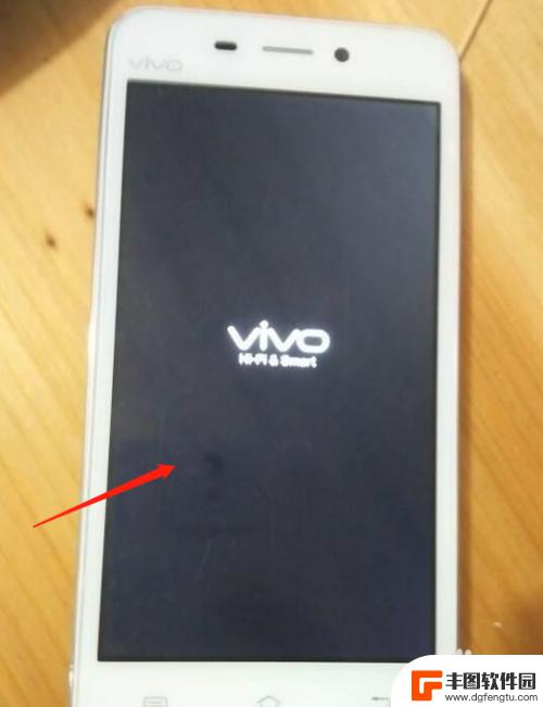 vivox9手机锁屏密码忘了怎么解开 vivo X9忘记密码怎么解锁