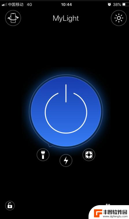 苹果手机打开不了手电筒 苹果手机手电筒灰色无法点击怎么办