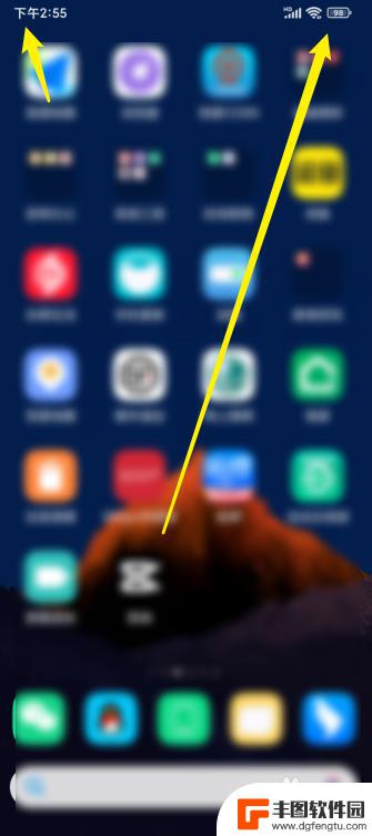 小米手机屏幕顶部显示图标有哪些 小米手机顶部显示的各种符号含义