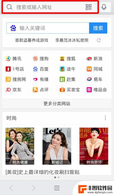 忘记了无线网密码手机连不上怎么办 忘记WiFi密码怎么办手机查看