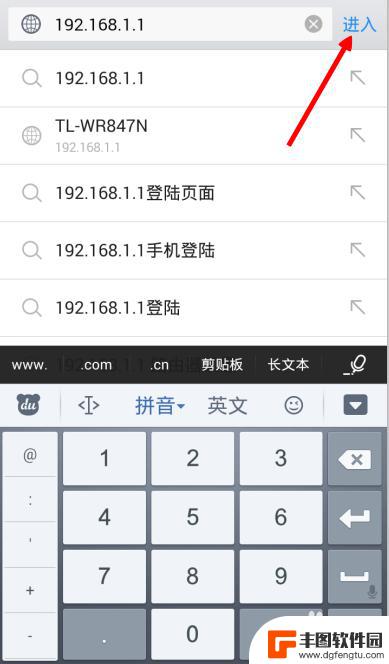 忘记了无线网密码手机连不上怎么办 忘记WiFi密码怎么办手机查看