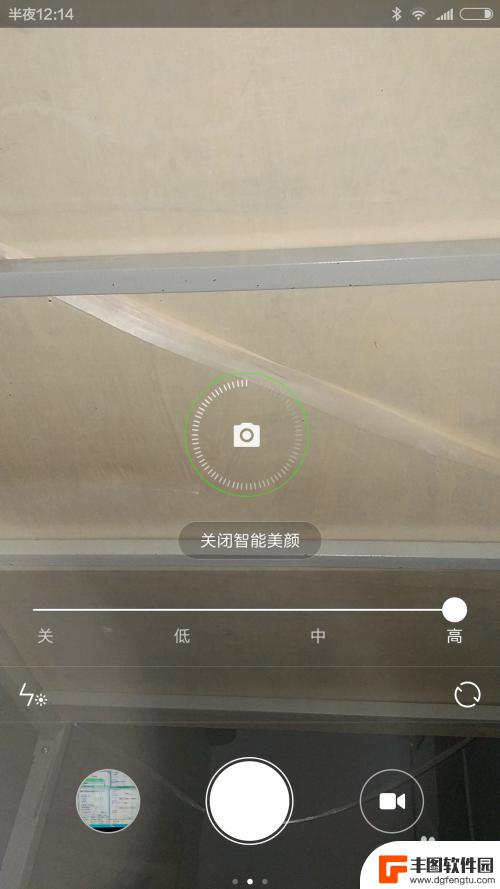 小米手机相册如何美颜功能 小米手机如何打开美颜功能