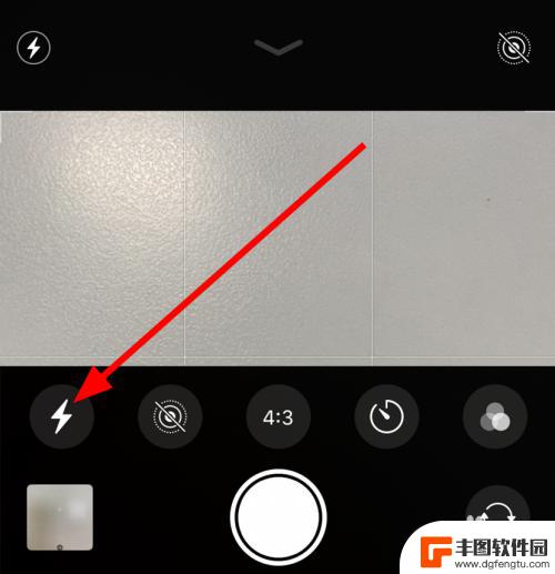怎么开苹果手机的拍照闪灯 苹果iphone11拍照怎么开启闪光灯