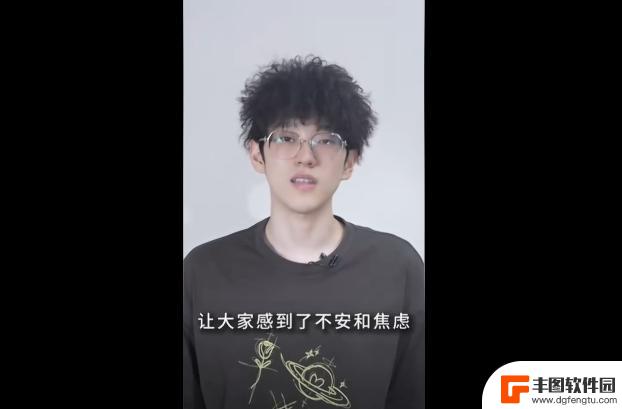 Scout事件曝光后牙膏成最受害者，网友们的评论揭露真相