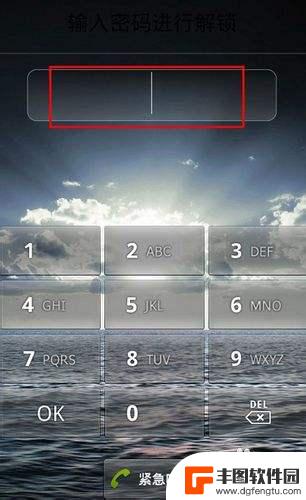 手机锁死怎么解开密码 手机屏幕锁住了怎样解锁