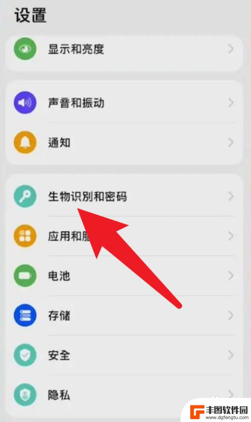 怎么设置指纹密码锁密码 指纹锁密码设置技巧