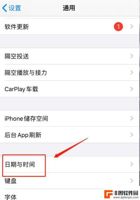 苹果手机怎么抢到货时间 iPhone 14首发到货时间