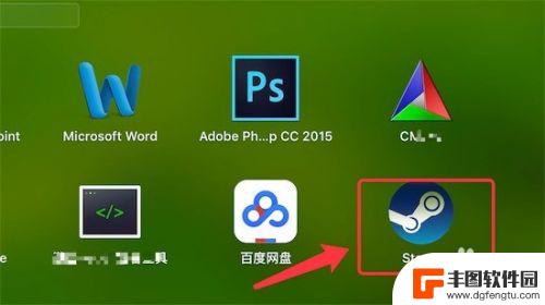mac怎么使用steam的应用 Mac版steam如何安装