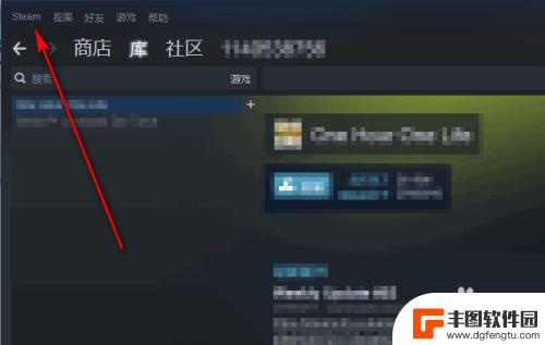 steam手令 Steam手机令牌怎么开启新手教程