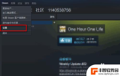 steam手令 Steam手机令牌怎么开启新手教程