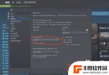 steam绝地求生怎么显示帧数 绝地求生显示fps的方法