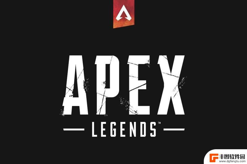 国区steam怎么下apex 如何在 Steam 上玩 Apex 英雄