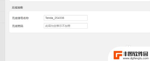 路由器设置密码忘记了怎么办 忘记路由器wifi密码怎么办