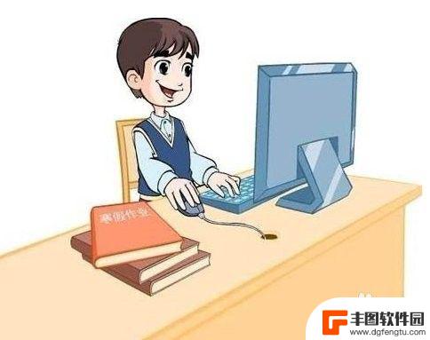 在手机怎么查小孩成绩 小学学生成绩怎么查