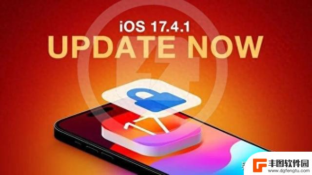 iOS 17.4.1耗电实测对比：各iPhone续航表现揭秘