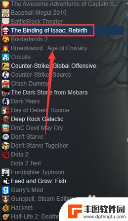 steam如何重装dlc STEAM购买的游戏DLC怎么安装