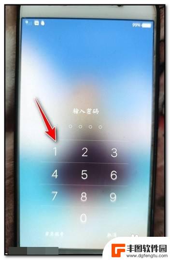 怎么解锁手机密码简单不用清除数据 不清除数据的解锁步骤