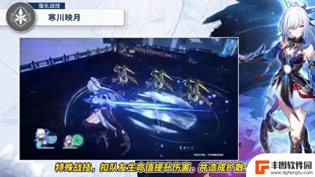 星穹铁道：1. 4版本前瞻汇总，希儿复刻确定！模拟宇宙再度升级